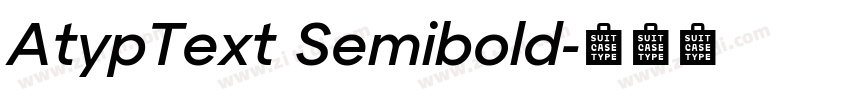 AtypText Semibold字体转换